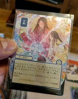 Sleight of Hand (JP Alternate Art) (Silver Scroll Foil) SOS MTG MINT 🔥 - Image 2