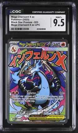 2025 Pokemon Mega Charizard X EX Upc Black Star Promos 023 CGC 9.5 MINT+ - Image 1