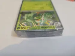 Perfect Order Build & Battle Deck Pokemon Serperior MEP 064 - Image 2