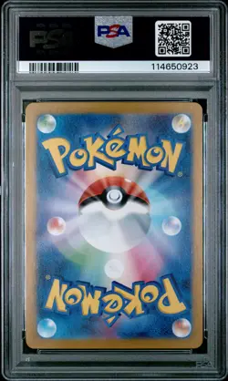 2024 POKEMON JPN SV5M-CYBER JUDGE ART RARE #073 DEERLING PSA 10 - Image 2