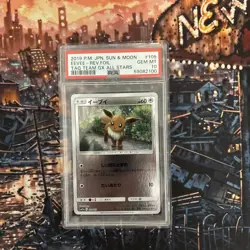 Psa10 Eevee 109/173 Mirror Tag All Stars Sm12A Japanese Pokemon - Image 1