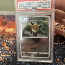 Psa10 Eevee 109/173 Mirror Tag All Stars Sm12A Japanese Pokemon - Image 2