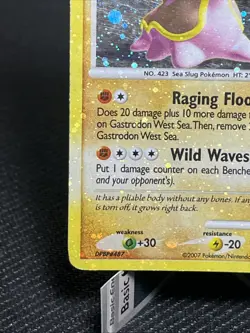 Gastrodon West Sea - 9/132 - Holo Rare Pokemon Secret Wonders - Image 5