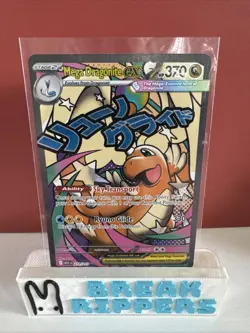 Pokemon TCG Mega Dragonite EX Ascended Heroes Holo Rare SIR 271/217 - Image 1