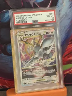 Pokemon Arceus VSTAR 84/100 Japanese Star Birth 2022 PSA GEM MINT 10 - Image 1