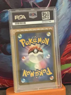 Pokemon Arceus VSTAR 84/100 Japanese Star Birth 2022 PSA GEM MINT 10 - Image 2