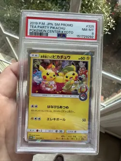 Pokemon Center Kyoto Tea Party Pikachu Promo Card 325/Sm-p Limited Holo - Image 1