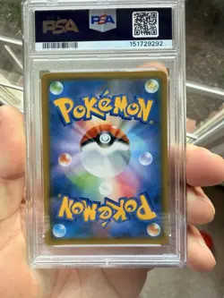 Pokemon Center Kyoto Tea Party Pikachu Promo Card 325/Sm-p Limited Holo - Image 2