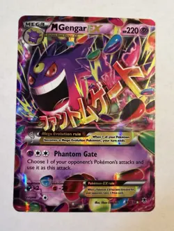 Pokemon M Gengar EX Full Art Ultra Rare XY Phantom Forces 35/119 Holo Card - Image 3