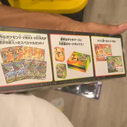 Pokemon Charizard VSTAR vs Rayquaza VMAX Special Deck Set Japanese 120 Cards - Image 4