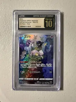 Pokemon TCG VSTAR Universe S12a Japanese Mew AR 183/172 NM 2022 CGC Pristine 10 - Image 1