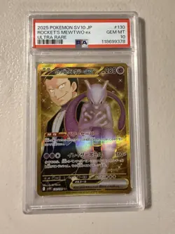 Team Rockets Mewtwo ex PSA 10 Japanese Pokemon Card 130 UR Gold SV10 2025 - Image 1