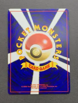 [LP] Pokemon Card Ho-oh No.250 Neo Revelation 2000 Old Back Holo Rare Japanese - Image 2