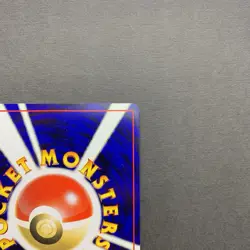 [LP] Pokemon Card Ho-oh No.250 Neo Revelation 2000 Old Back Holo Rare Japanese - Image 4