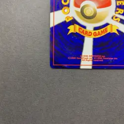 [LP] Pokemon Card Ho-oh No.250 Neo Revelation 2000 Old Back Holo Rare Japanese - Image 5