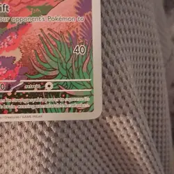 The Pokemon Company Elgyem 120/086 Sv: Black Bolt Holo Illustration Rare HP60 B… - Image 2