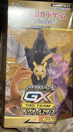 1 × Pokemon TCG Sun & Moon Tag Team All Stars High Class GX SM12a Booster BOX - Image 1