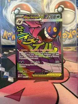 Pokemon Mega Gengar EX 269/217 ASC CN Mega Evolution Full Art Rare Holo 350 HP - Image 1