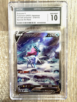 CGC-10 Suicune V - Gem Mint - 215/172 S12a: Vstar Universe - SAR Holo -Japanese - Image 1