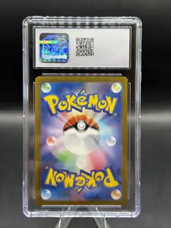 CGC 10 | Suicune V 215/172 S12a: Vstar Universe Holo (Japanese) - Image 2