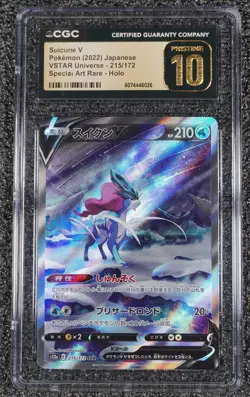 Suicune V 2022 VSTAR Universe #215/172 Special Art Rare SAR Holo CGC 10 PRISTINE - Image 1