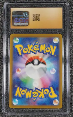 Suicune V 2022 VSTAR Universe #215/172 Special Art Rare SAR Holo CGC 10 PRISTINE - Image 2