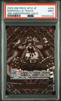 One Piece Card Blackbeard OP12 Gold Background 3rd Anniversary SP PSA9 - Image 1