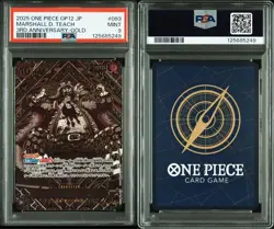 One Piece Card Blackbeard OP12 Gold Background 3rd Anniversary SP PSA9 - Image 3