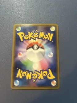 Mewtwo GX - 017/024 SMP2 Detective Pikachu MINT/NM - Japanese Pokemon Card - Image 2