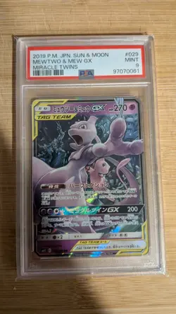PSA Mewtwo & Mew GX 2019 Sun & Moon Tag Team 029/094 Pokemon Card - Image 1