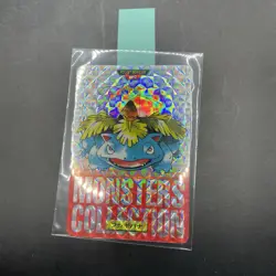 RED Carddass BANDAI NINTENDO Venusaur Prizm Holo Pokemon Card Japanese RARE - Image 2