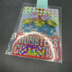 RED Carddass BANDAI NINTENDO Venusaur Prizm Holo Pokemon Card Japanese RARE - Image 3