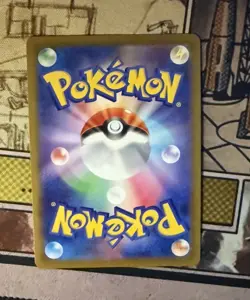 Dragonite V SR 078/071 S10b Pokemon GO - Pokemon Card Japanese - Image 2