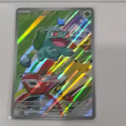 Pokemon first partner 2026 Holo Bulbasaur Charmander Squirtle Card Lot 3 - Image 3