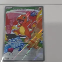 Pokemon first partner 2026 Holo Bulbasaur Charmander Squirtle Card Lot 3 - Image 5