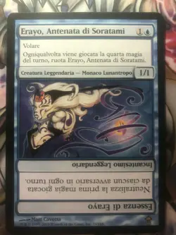 x2 Erayo, Antenata di Soratami ITA MAGIC MTG Liberatori di Kamigawa Rare 35/165 - Image 3