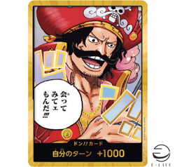 DON !! Card Gol D.Roger Gold Carrying on His Will ONE PIECE Card Japanese - Image 1