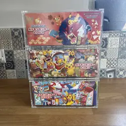 Pokemon PIKACHU Special Box X 3 Sealed In Acrylic Horoshima/tohoku/fukuoka Boxes - Image 1