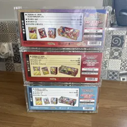 Pokemon PIKACHU Special Box X 3 Sealed In Acrylic Horoshima/tohoku/fukuoka Boxes - Image 4