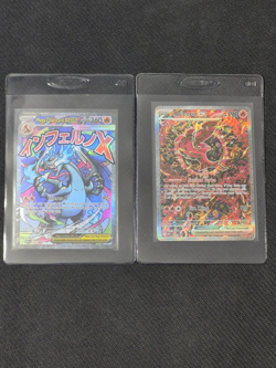 2025 POKEMON MEP EN-ME BLACK STAR PROMO #023 MEGA CHARIZARD X EX & ORICORIO EX - Image 1