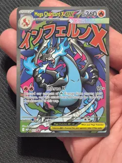 2025 POKEMON MEP EN-ME BLACK STAR PROMO #023 MEGA CHARIZARD X EX & ORICORIO EX - Image 2