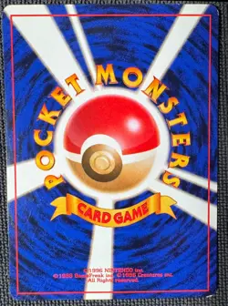 PSYDUCK NO. 054 NON HOLO COMMON FOSSIL POKEMON JAPANESE MP - Image 2