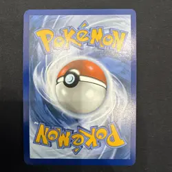 Seismitoad 105/086 Pokemon Black Bolt Illustration Rare Mint! - Image 4