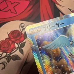SEE PIC Pokemon Japanese Articuno 024/068 S11a Incandescent Arcana HP - Image 3