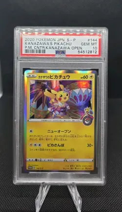 Pokemon Kanazawa's Pikachu 144/S-P Promo Holo Japanese PSA 10 Kanazawa Event - Image 1