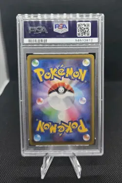 Pokemon Kanazawa's Pikachu 144/S-P Promo Holo Japanese PSA 10 Kanazawa Event - Image 2