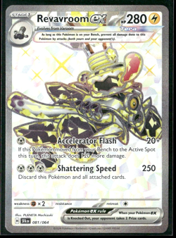 Revavroom Ex 081/064 Shrouded Fable Ultra Rare Pokemon TCG - Image 1