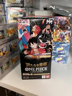 One Piece box Op09 New Four Emperors Op-09 japanese jap Op 09 Display Sealed - Image 1