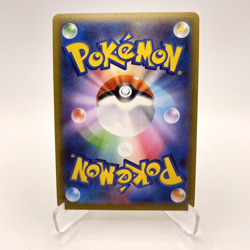 Pokemon - Radiant Charjabug 039/172 S12a Holo Japanese NM/M Card - Image 2