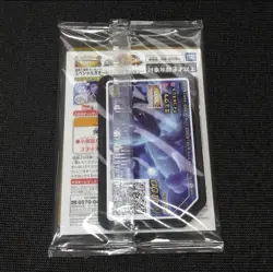 Pokemon Card Japanese Armored Mewtwo 365/SM-P PROMO HOLO New SEALED movie - Image 2